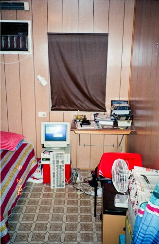 My room at Olympic Dam Village - Feb 1994
