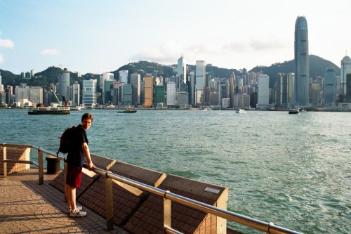 Central Hong Kong from the Kowloon District