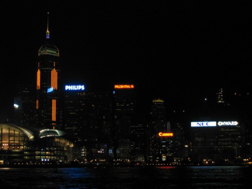 Hong Kong at night