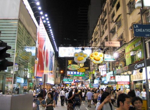 Causeway Bay at night - Hong Kong