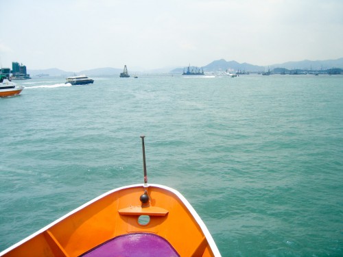 Ferry to Lantau Island - Hong Kong