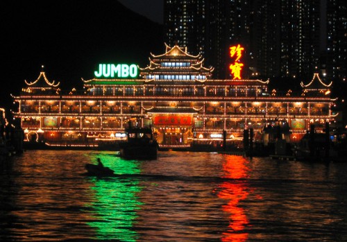 Floating Restaurants - Aberdeen, Hong Kong