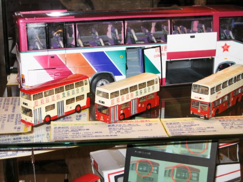 Model Bus Shop - Hong Kong