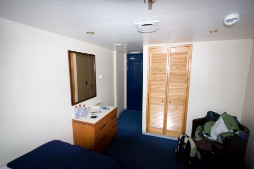 Our cabin - Cruceros Australis